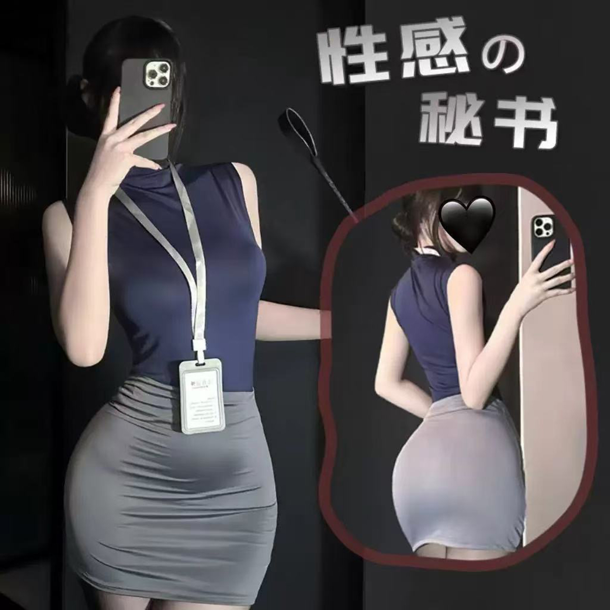 Summer Clothing Office - Atasan Tanpa Lengan Pendek Musim Panas