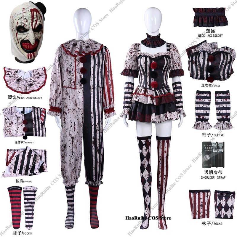 Romper Playsuit Women - Kostum Cosplay Badut Art Clown Joker