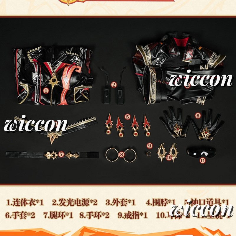 Kostum Cosplay Genshin Impact  - Romper Playsuit Women ulasan dan harga