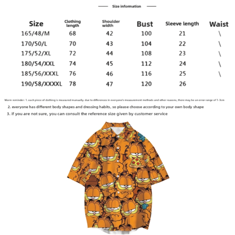 Kemeja Garfield baru musim pan - Summer Clothing Holiday ulasan dan harga