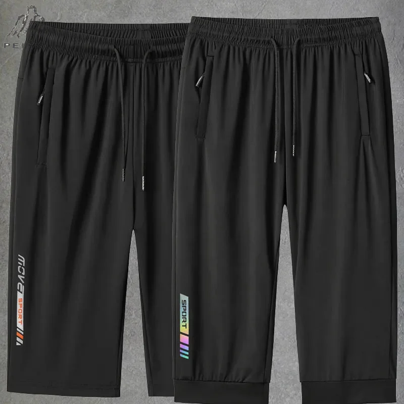 Celana Pendek Lari Jogger Gym  - Summer Clothing Websites ulasan dan harga