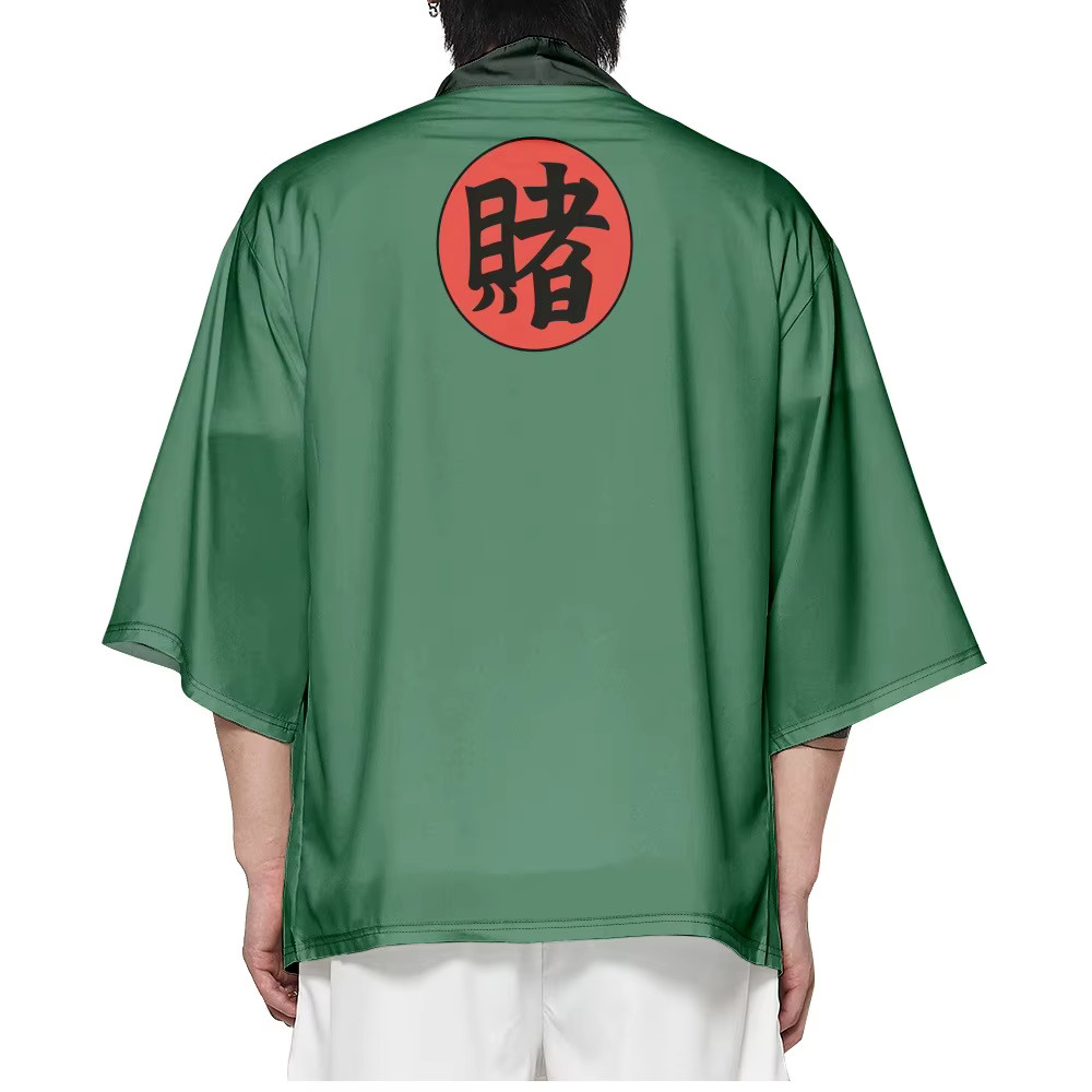 Kimono Ringan Pria Baru Musim  - Summer Green Clothing ulasan dan harga