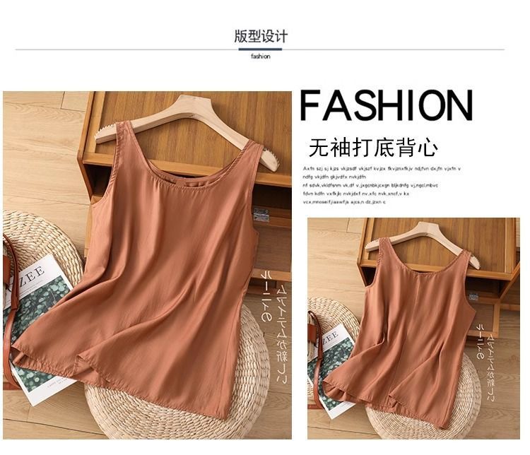 Pakaian Wanita Warna Polos Mus - Summer Clothing Office ulasan dan harga