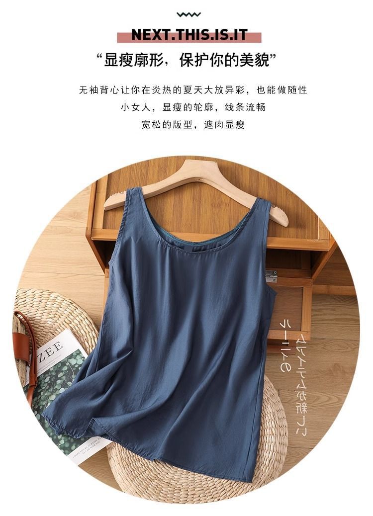 Pakaian Wanita Warna Polos Mus - Summer Clothing Office ulasan dan harga